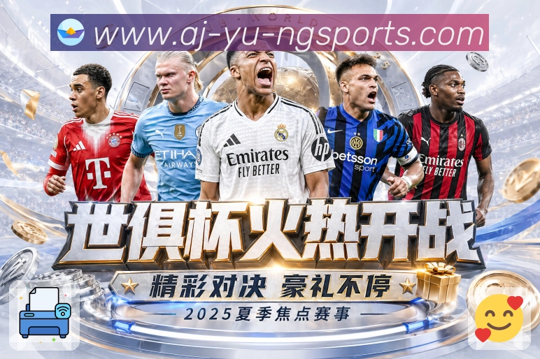 荣誉图F1